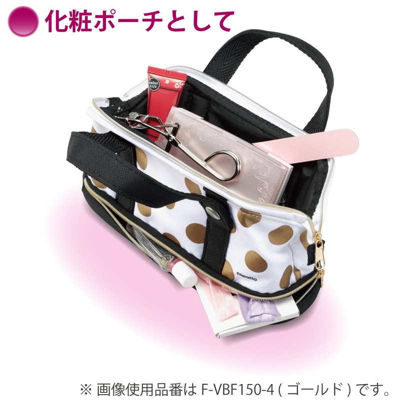 Kokuyo Capatto Pen Case Mini Bag, golden