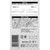 Amon 1122 Coupler 2 Poles (with Lock), Type 250
