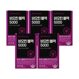 Nutrione Biotin Black 5000 500mg x 30 tablets (5) / 뉴트리원 비오틴 블랙 5000 500mg x 30정 5개