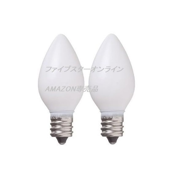 White Candlesticks, Set of 2, 100V-5W, E12 Candlesticks (Small Round