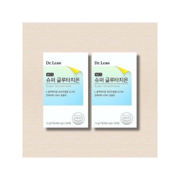 Dr.Lin Super Glutathione 2 boxes / 닥터린 슈퍼 글루타치온 2박스