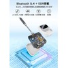 Bluetooth 5.4 Transmitter & Receiver, Equipped with OLED Display, Supports