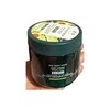 Crema Corporal Yogurt De Avocado 200ml The Body Shop