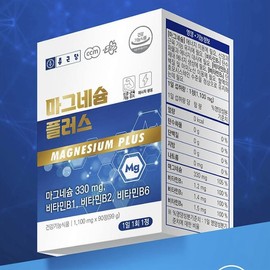 Benefits of fermented rice magnesium, eye twitching, magnesium oxide tablet deficiency symptoms, nutritional supplement / 쌀발효 마그네슘 효능 눈밑떨림 산화마그네슘정 부족증상 영양제