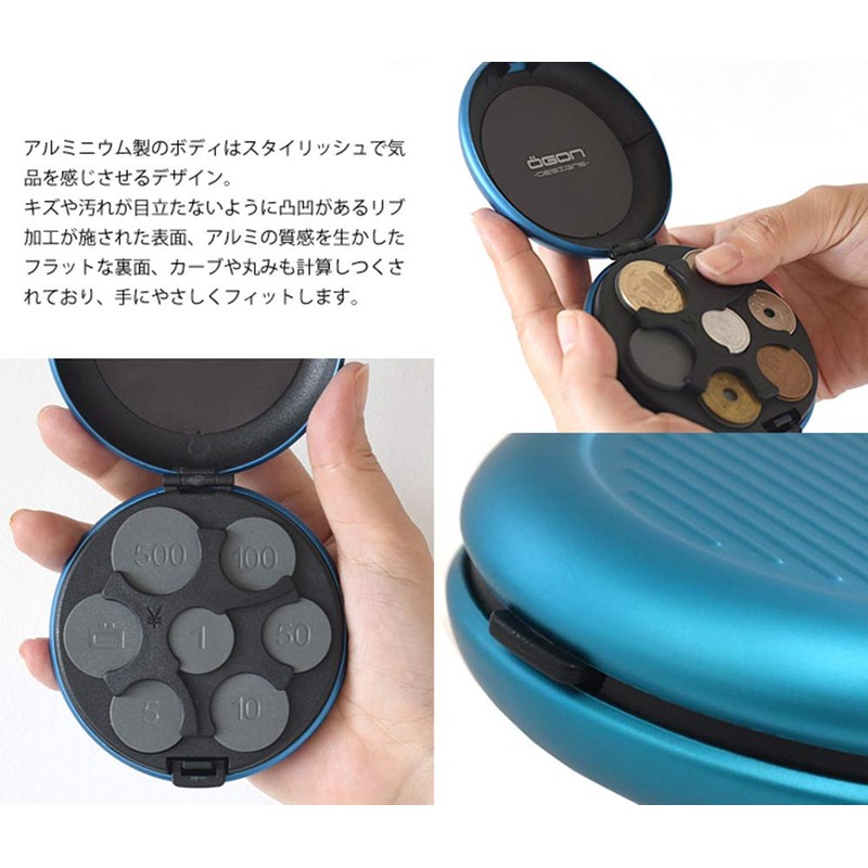 OGON Coin Purse, Aluminum Round Coin Case, Coin Case, Japanese