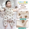 RainbowBaby Gauze, 4 Layers, 100% Cotton, For Babies, Newborns, Spring,
