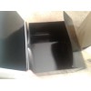 Sephora Lot of 6 Sephora Medium Fold Up Box