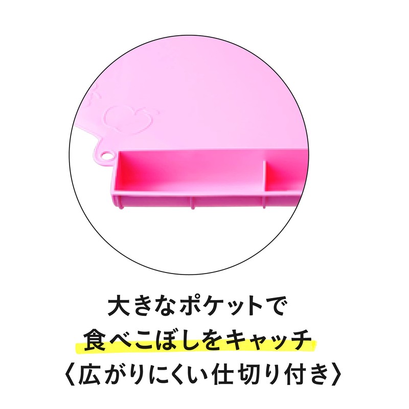 Smart Diner II 8 Suction Cups for Secure and Secure