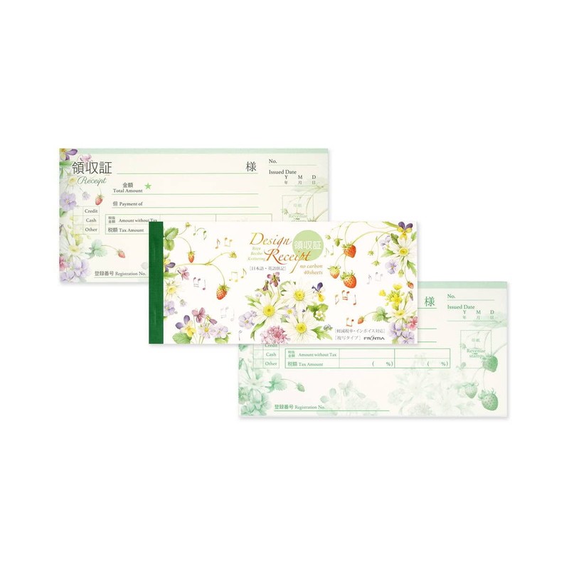 フロンティア 領収書 ストロベリー RS-001