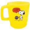大西 Smart 製販 Kids Cup Tennis 350ml Peanuts purasutikkumagu PA
