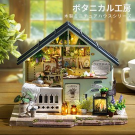 CRESYMME Dollhouse Miniature Kit, Wooden 3D Puzzle, DIY, Handmade, for Adults (Botanical Workshop)