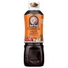 Bulldog Tonkatsu Japanese Pork Cutlet Fry Chicken Sauce Seasoning ブルドック とんかつソース