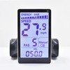 Mcezdy Ebike Display M5, UART No. 2 Protocol, 24V-60V Aluminum