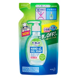 Bioreu Kitchen Hand Gel Soap Refill Citrus