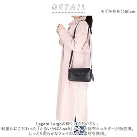 Legato Largo Lineare LH-F3062 Wallet Shoulder Bag, Lightweight, Wallet Function, grey beige