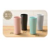 Kakusee CE-01C Tumbler, Charcoal, 15.2 fl oz (450 ml), Vacuum