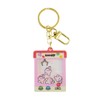 Solomon Shoji BT21 Minini Glitter Keychain (COOKY) GLITTER KEYHOLDER