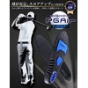 Prime Golf Insole, Golf Insole, Fatigue Resistant, Shock Absorption, Increases