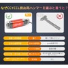 CCYCCL Multi-functional Window Breaking Hammer, Safety Hammer, Emergency Escape Hammer,