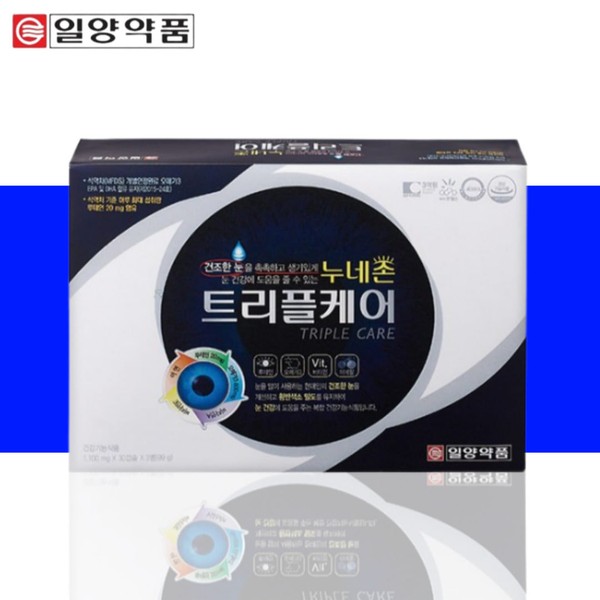[On sale] Ilyang dry eye improvement health triple care nutritional supplement for about 3 months / [온세일]일양 건조한 눈 개선 건강 트리플케어 영양제 약3개월분
