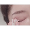 아리얼 스트레스 릴리빙 퓨어풀 립앤아이 리무버 패드 30p, 55g, 2개