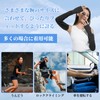 [Coollooda] 冷感 UVカット アームカバー レディース 日焼け防止 紫外線対策 通気性 吸汗速乾 軽量