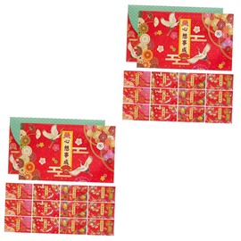 Operitacx 2sets Chinese New Year Paper Packets 20 Envelopes Ideal for Festive Occasions 12pcs*2