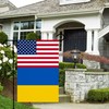 Ukraine Flag 12 x 18 inches Fade Resistant Polyester Garden