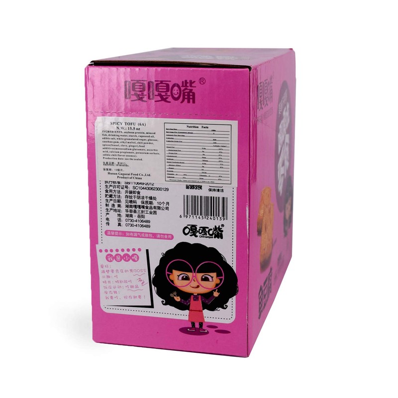 GAGAZUI Fish Tofu Surimi Beancurd snacks,嘎嘎嘴 鱼豆腐 440g (Crab Flavor蟹香味,
