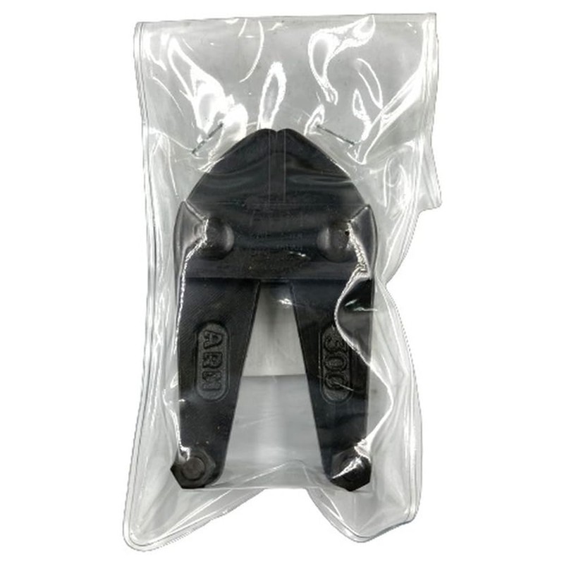 Arm (Arm) borutokurippa- Replacement Blade HAJ – 300