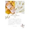 [Anna Flair] [SILVER925] TINY LINE HEART EARRINGS AE223001 Tiny Line