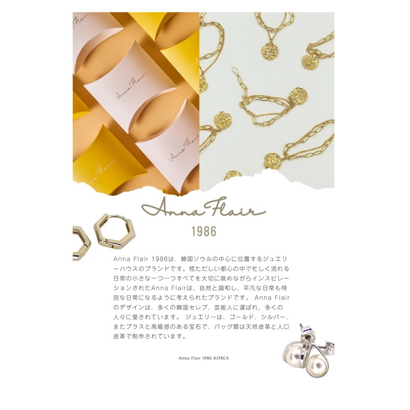 [Anna Flair] [SILVER925] TINY LINE HEART EARRINGS AE223001 Tiny Line