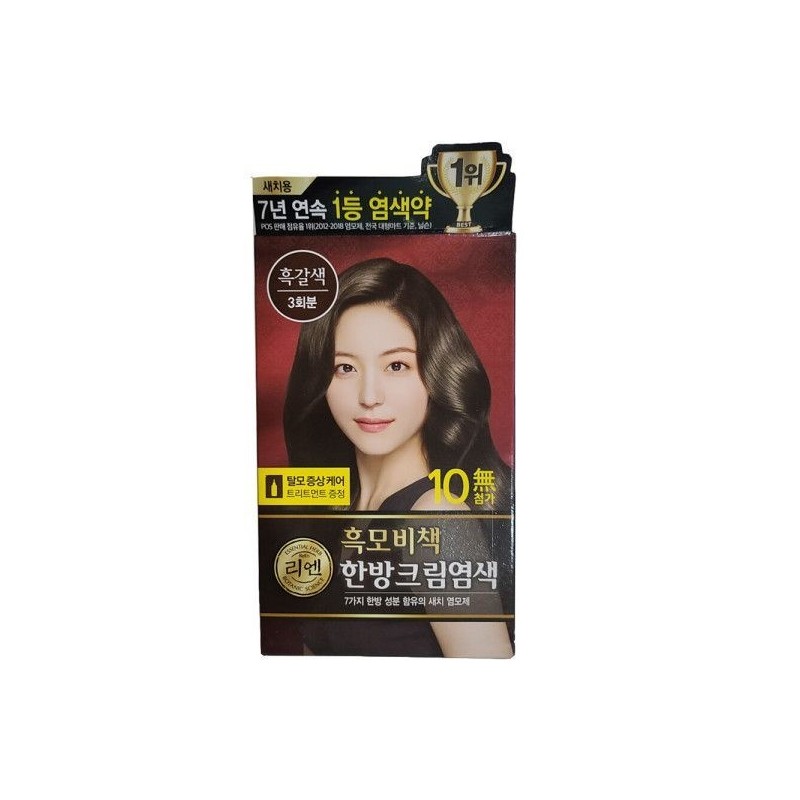 Lien Black Hair Dyeing Cream Dark Brown / 리엔 흑모비책