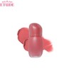 ETUDE Soft Fixing Tint 4g, Color:09 Beige by MYU