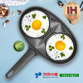 Kitchen Art IH Induction 2-Burner Egg Pan / 키친아트 휴브(IH)인덕션 2구에그팬