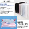 Cute Wink Women's Arm Cover, Cooling Sensation, UV Protection, UPF