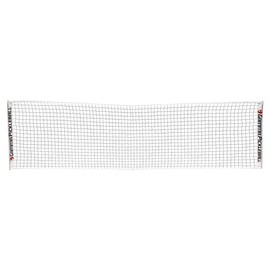 Gamma Portable Pickleball Net, 2mm Braided Indoor and Outdoor Pickleball Net for Practice, Friend and Family Games, and More, 11' Net Only