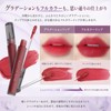 Liquid Lip Gloss, Popular, Milk Touch, Long Lasting Gloss, No