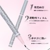 ZVEV Black Makeup Molle Pencil Eyeliner Dot Molle Pencil Long