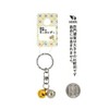 Keychain with 2 Bells [Color Not Available]