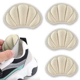 Heel Grips, 2 Pairs of Shoe Heel Pads Stick-on Protectors - Blister Prevention if Shoes Too Big for Ladies & Men by Unel (Beige)