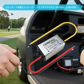 DC 24V to 12V 5A 60W Waterproof DC-DC Converter Back Voltage Regulator for Truck SUV Marine (Input Voltage 15-36V)