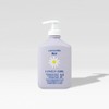 Chamomile Blue Lovely Girl Feminine Cleanser (PH5.5) / 캐모마일블루 러블리걸 여성청결제 (PH5.5)