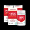 Wheat Germ Extract New Time Spermidine Spermidine Vegetable Polyamine Spermine