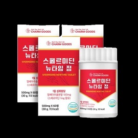 Wheat Germ Extract New Time Spermidine Spermidine Vegetable Polyamine Spermine Putrescine 60 Tablets x 3 / 밀배아 추출물 뉴타임 스퍼미딘 스페르미딘 식물성 폴리아민 스퍼민 푸트레신 60정 x3개