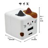RACCA20W03KHK RACCA20W03KHK Rasta Banana, USB Charger, Compatible with AC Type-C