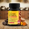 올리트루 수용성 커큐민 바이오페린 맥스 1개 총 60정 (2개월분) OliTrue Water-Soluble Curcumin Bioperine Max 1 pack with a total of 60 tablets (2 months' supply)