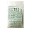 人徳 Round (jintokumaru) Long Life Cushion Soft 1.5 mm 100