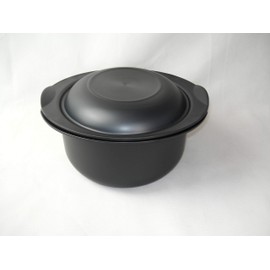 TUPPERWARE UltraPro 5,0L Backform rund Auflaufform Ultra Pro Backen Auflauf 8197