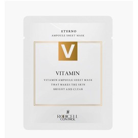 Louiscell Eterno Vitamin Ampoule Sheet Mask 25ml / 루이셀 에떼르노 비타민 앰플 시트 마스크 25mlX10매 피부톤업 광채 브라이트닝 마스크팩